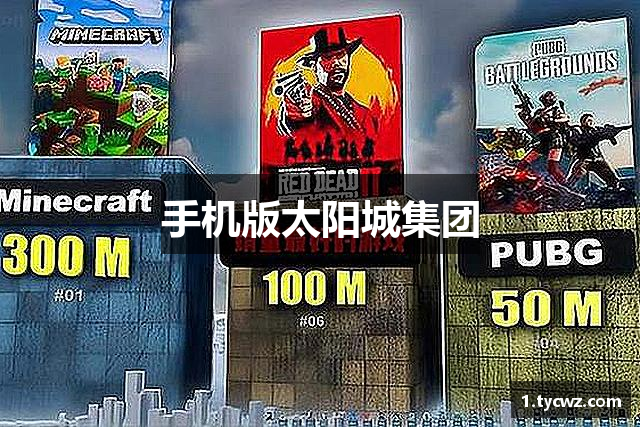手机版腾博会诚信为本,专业服务!